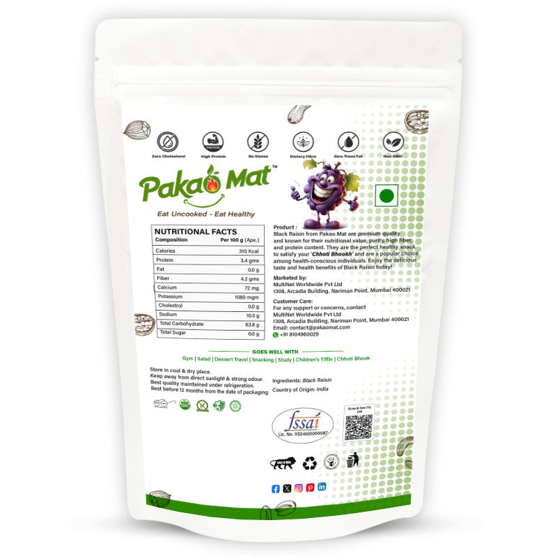Pakaomat Dark Temptation Black Raisin