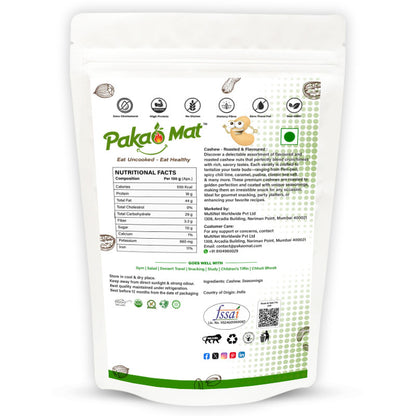 Pakaomat Peri Peri Cashew Bliss Crunch (Kaju)