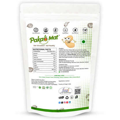Pakaomat Daily Delight Cashew (Kaju) - Bliss Crunch
