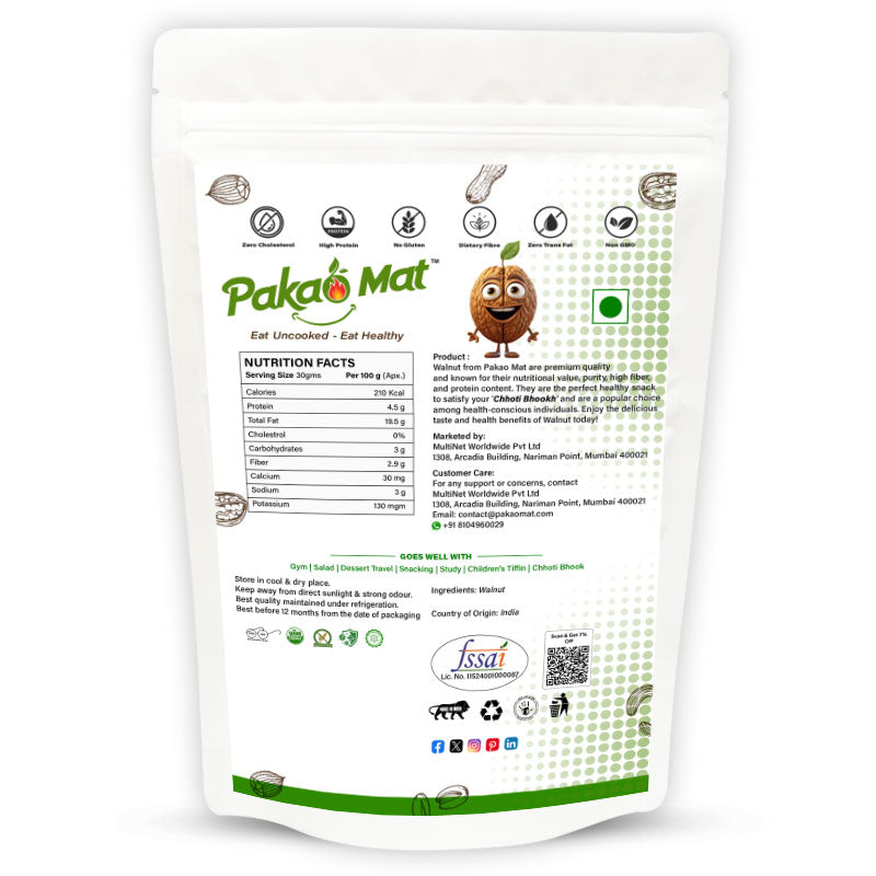 Pakaomat Daily Delight Walnuts (Akhrot) - Nutritious Energy Boost
