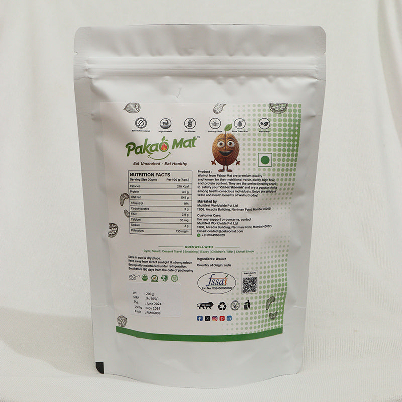 Premium Quality Walnuts for Healthy Snacking and Cooking Needs Pakao Mat